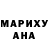 Амфетамин Розовый kfc