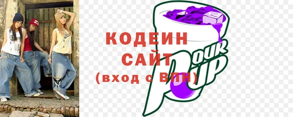 бутик Бежецк