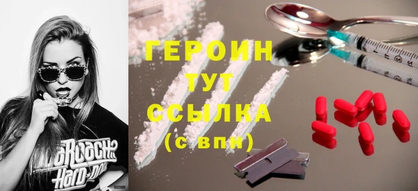 СК Абдулино
