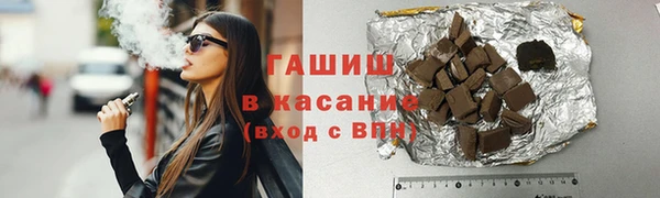соль курить ск Алзамай