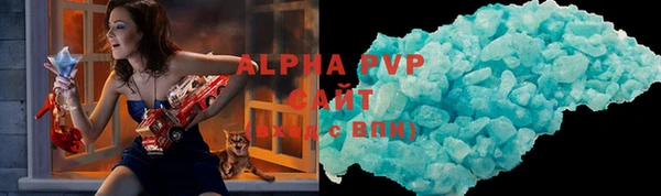 СК Абдулино