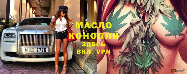 кокаин премиум Алексеевка