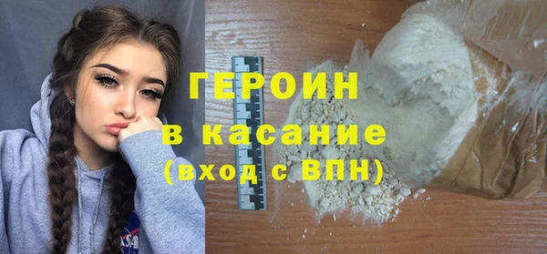 СК Абдулино