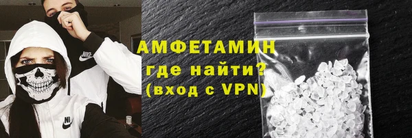 соль курить ск Алзамай