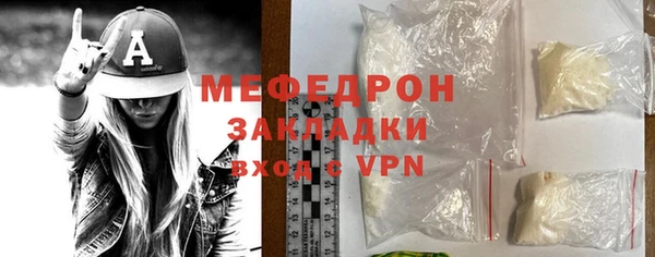 винт Белая Калитва