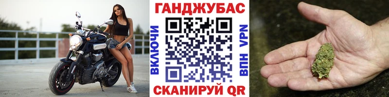 Марихуана конопля  Лиски 